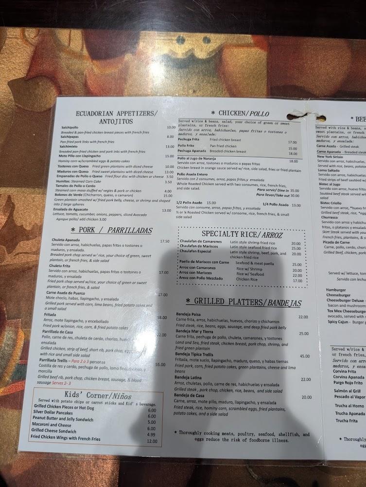 Trellis Restaurant Menu image 1